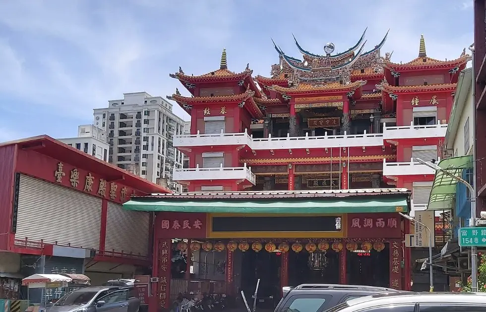 高雄市文武聖殿