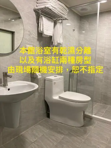 經濟雙人房