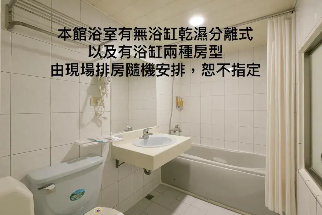 經濟雙人房